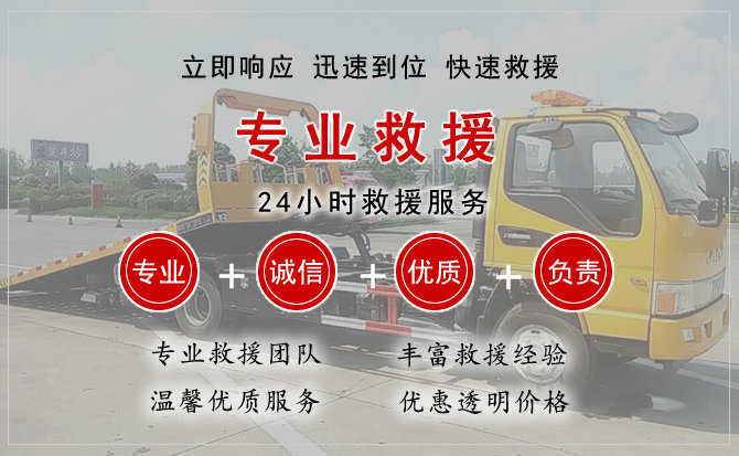 德阳汽车送柴油