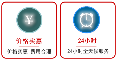  德阳汽车中途送油救援电话